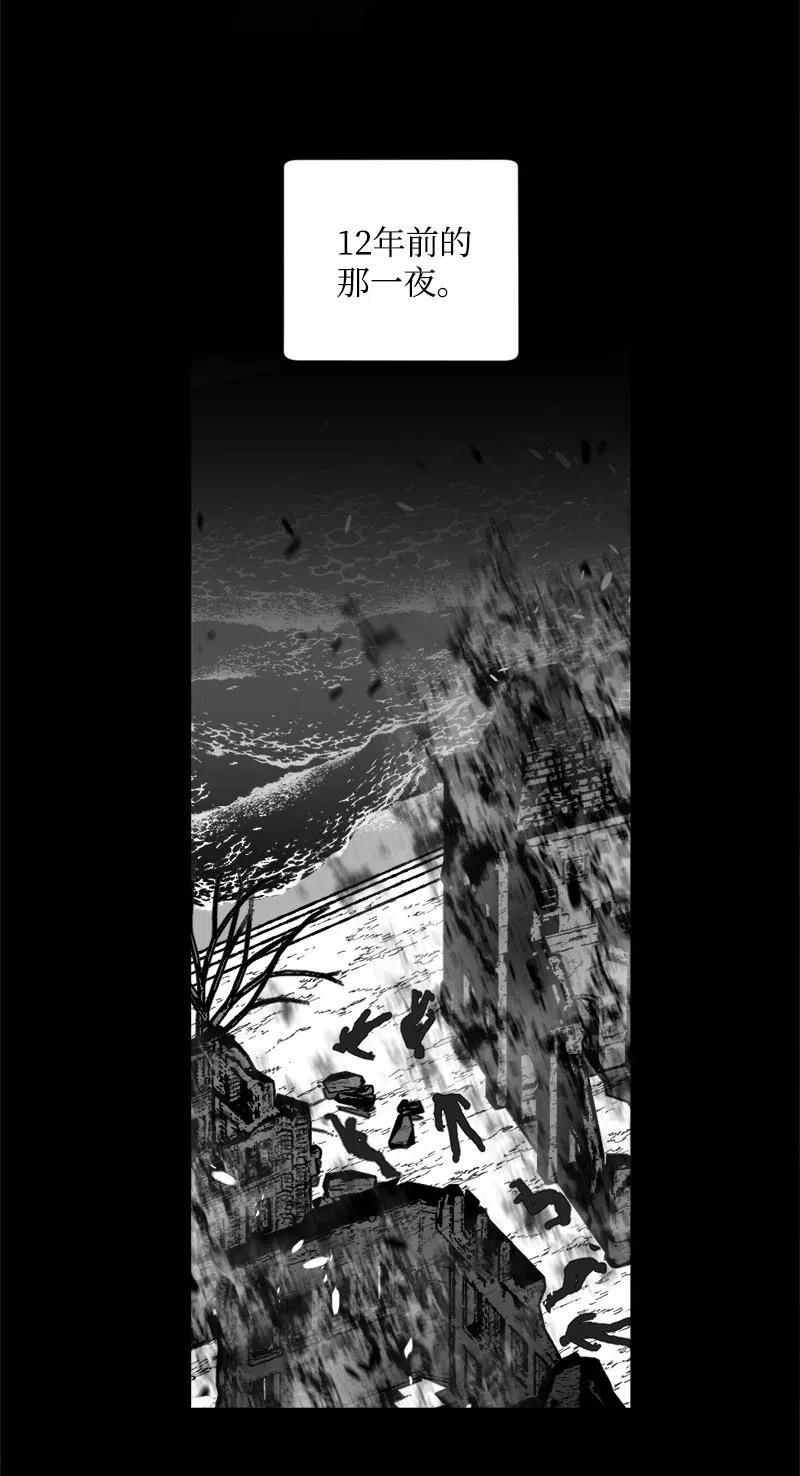 34 委托(1/2)-第34话