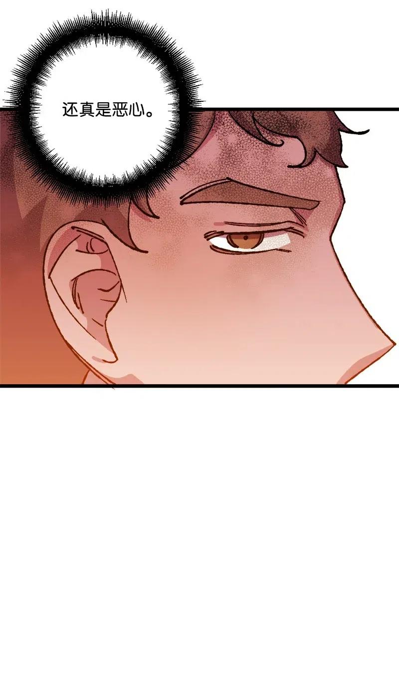 36 遇到仇人(1/2)-第36话