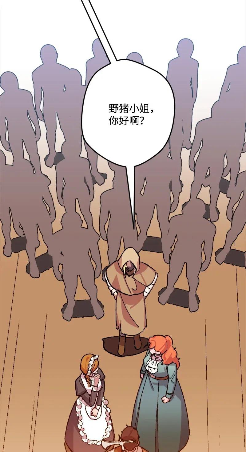 36 遇到仇人(1/2)-第36话