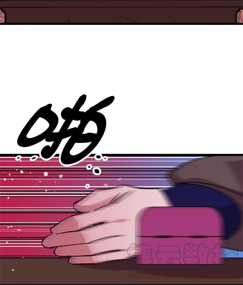 36 遇到仇人(1/2)-第36话