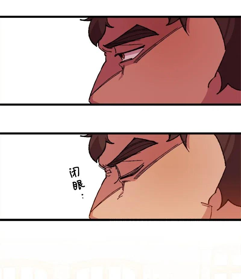 38 全盘托出(1/2)-第38话