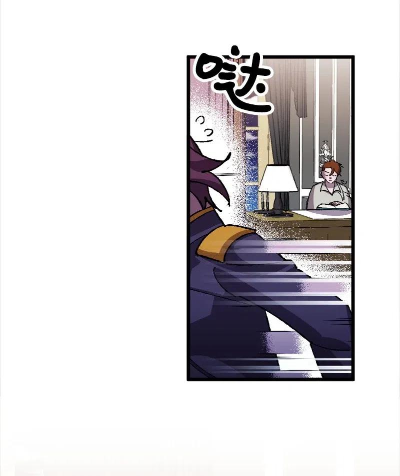 40 说到做到(1/2)-第40话