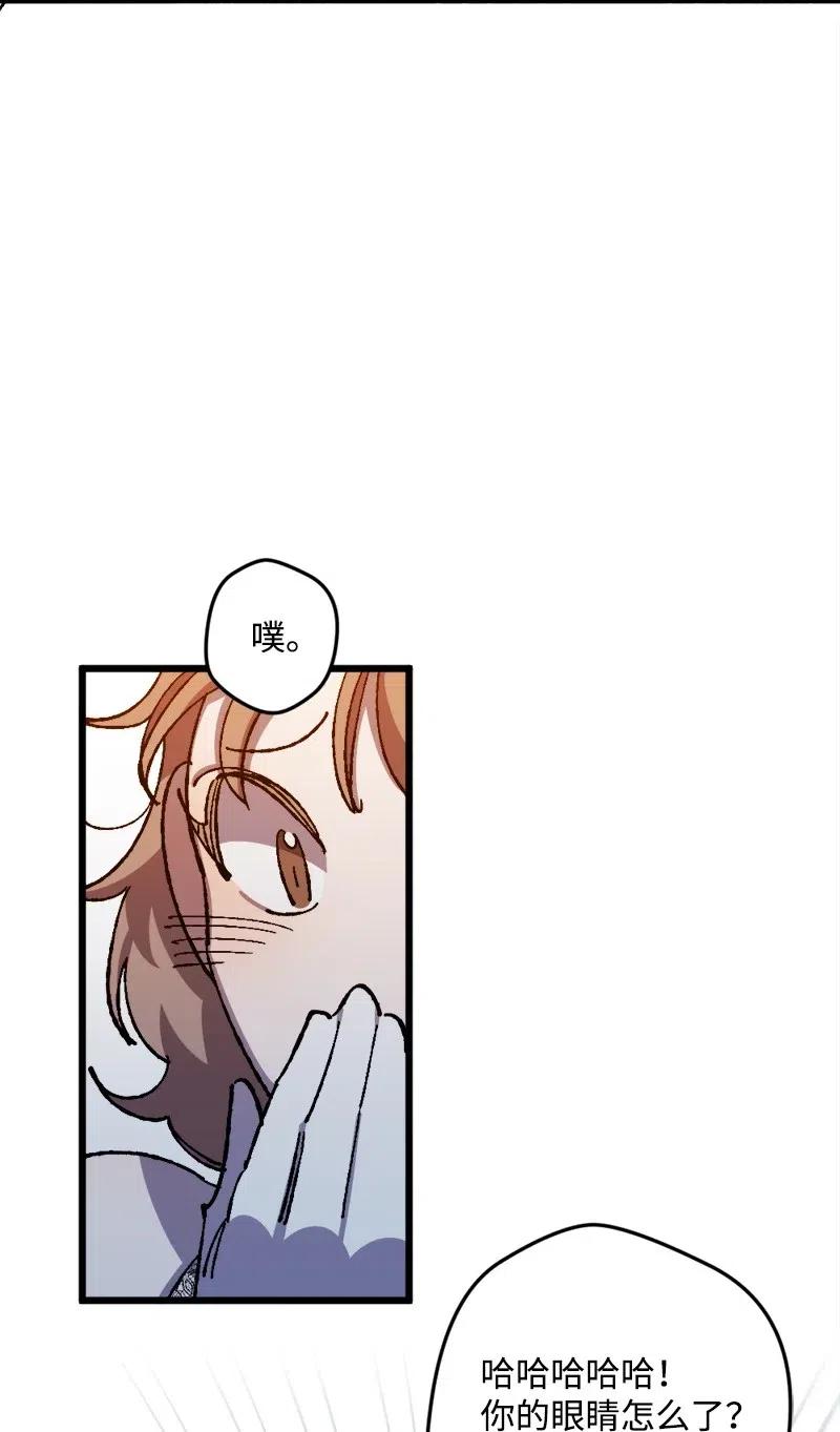 40 说到做到(1/2)-第40话