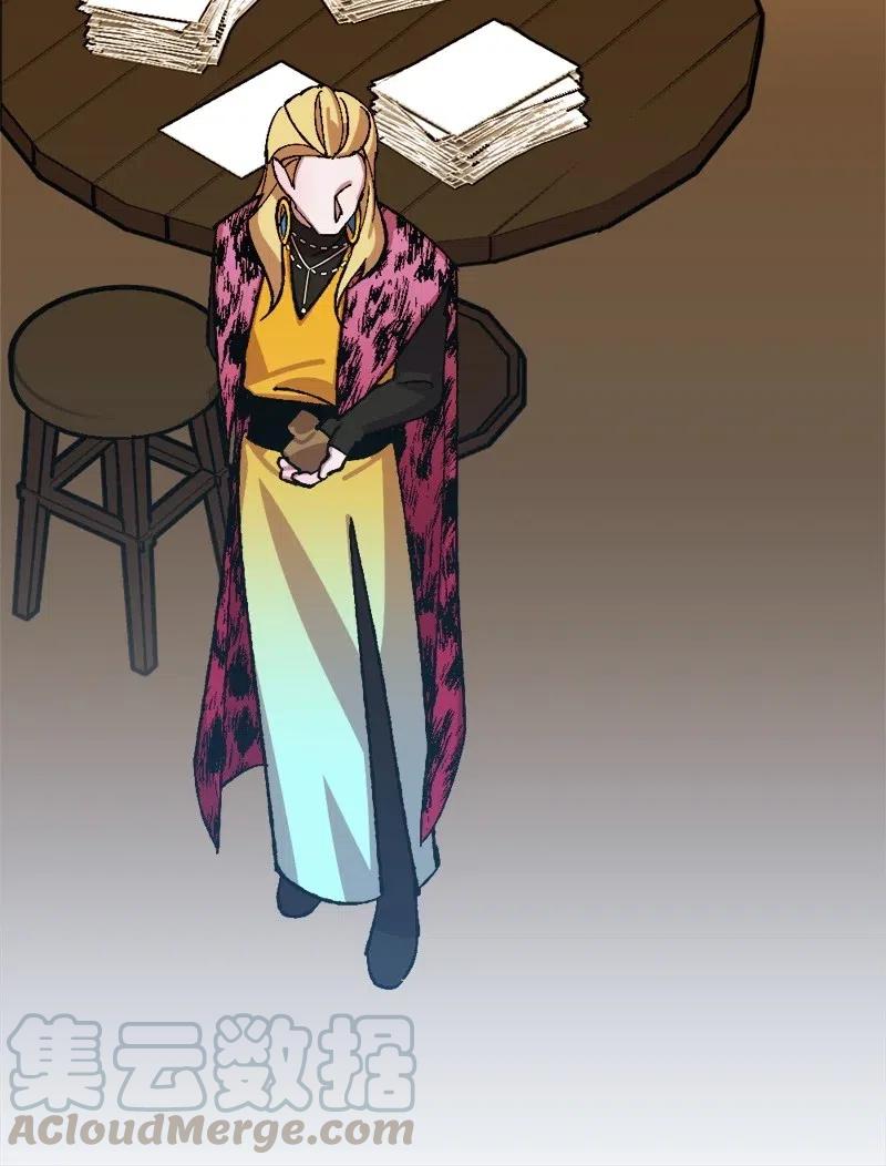 44 暗流涌动(1/2)-第44话