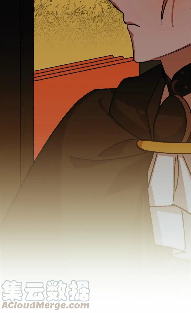 50 完蛋了(1/2)-第50话