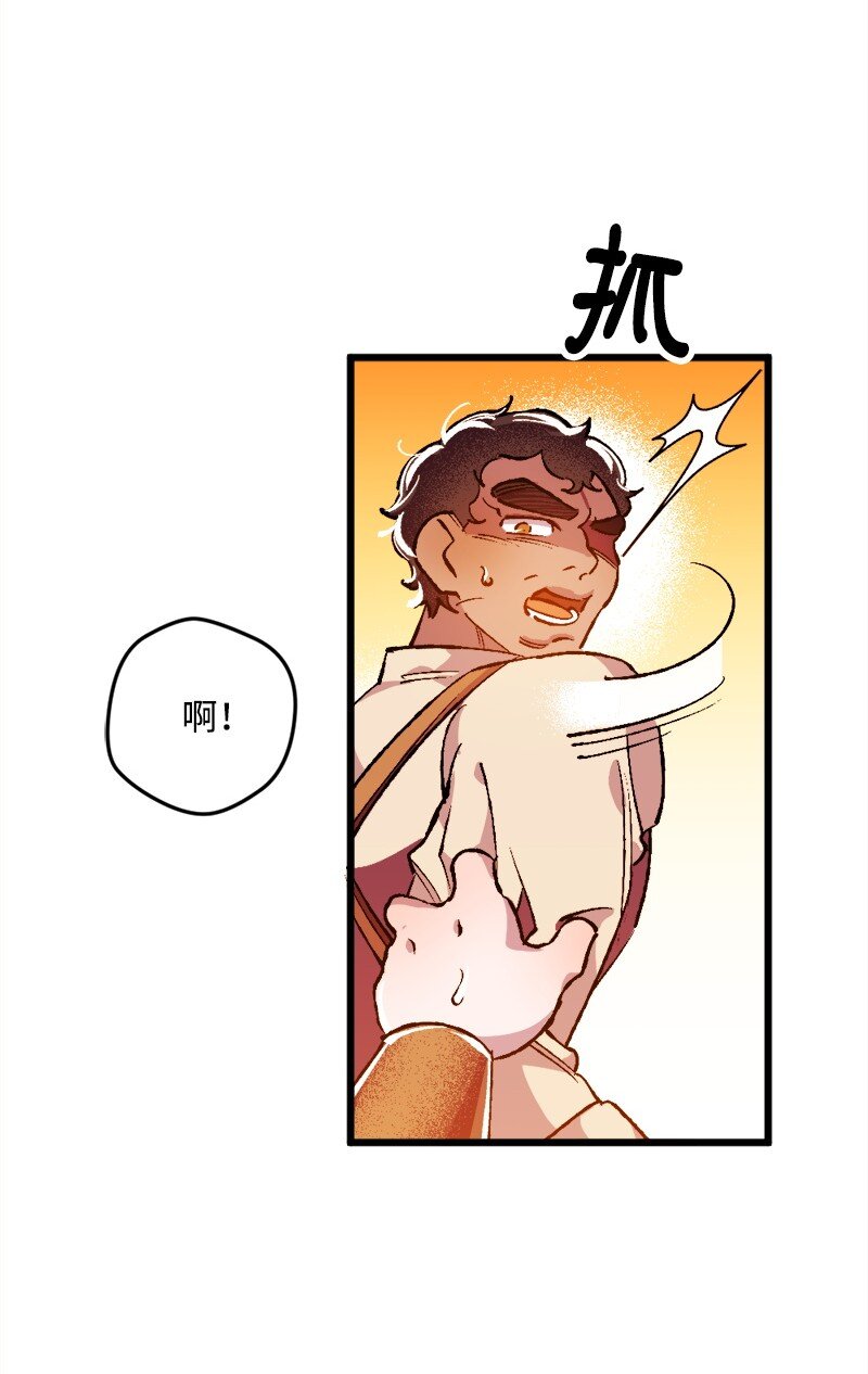 06 加热的黑弥撒(1/3)-第6话