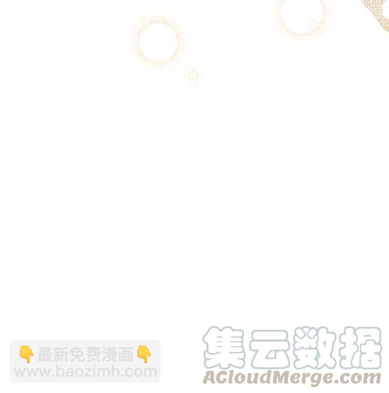 57 收到礼物(1/2)-第58话