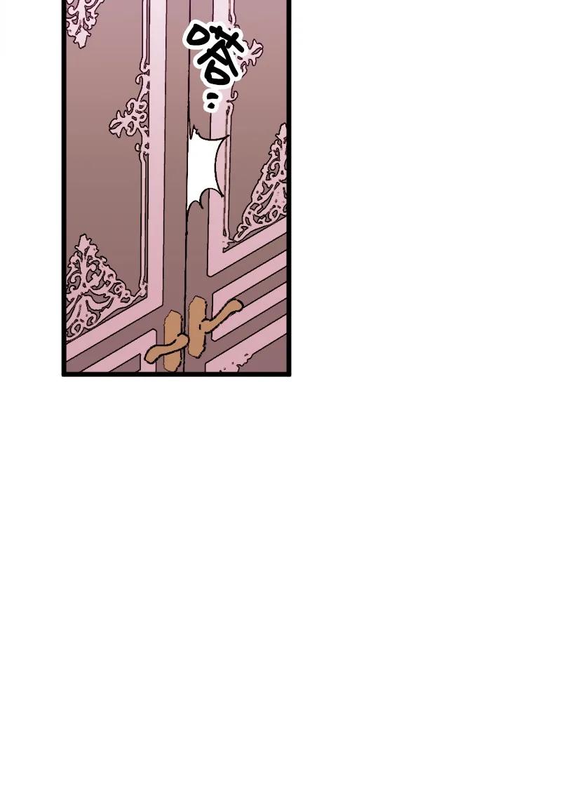 63 厚颜无耻(1/3)-第64话