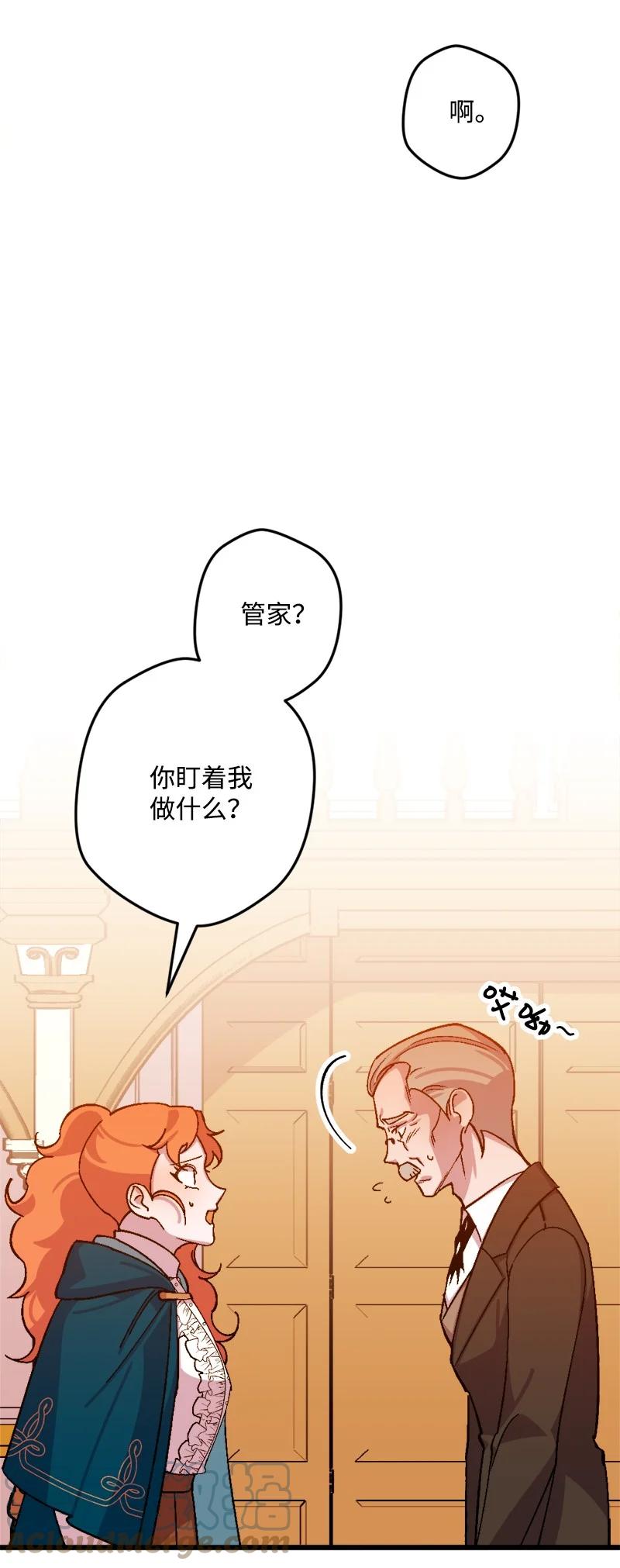 63 厚颜无耻(1/3)-第64话