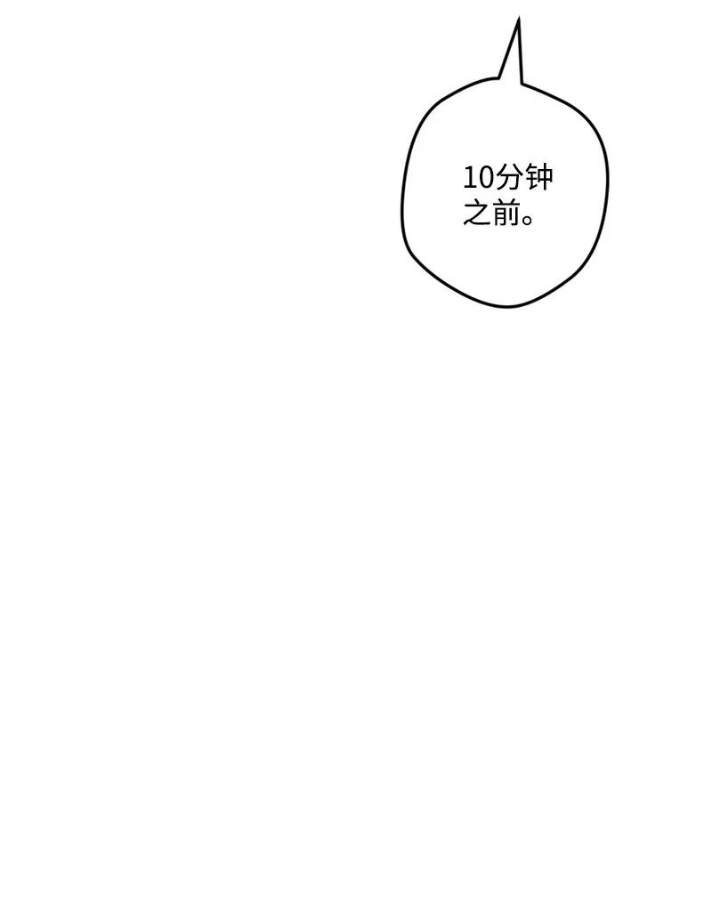 65 灭顶之灾(1/2)-第66话