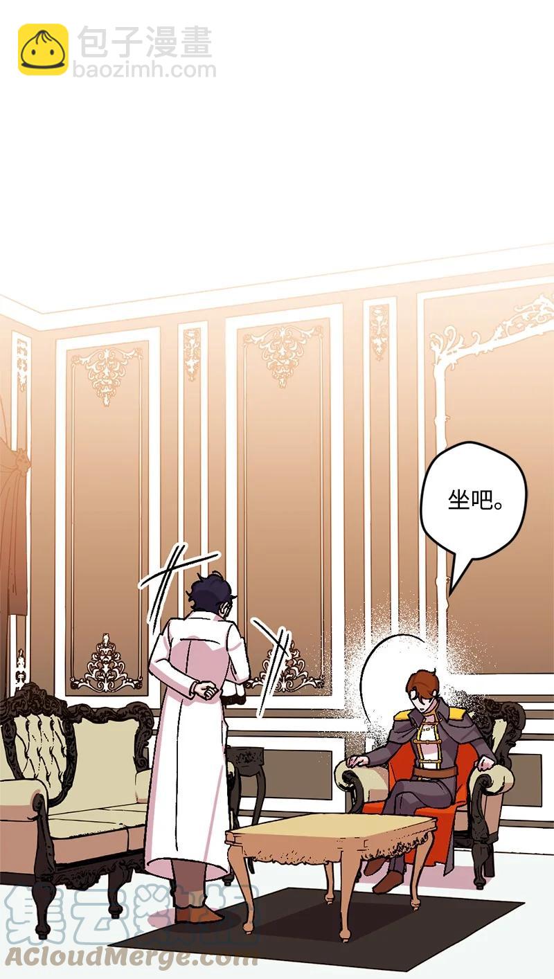 65 灭顶之灾(1/2)-第66话