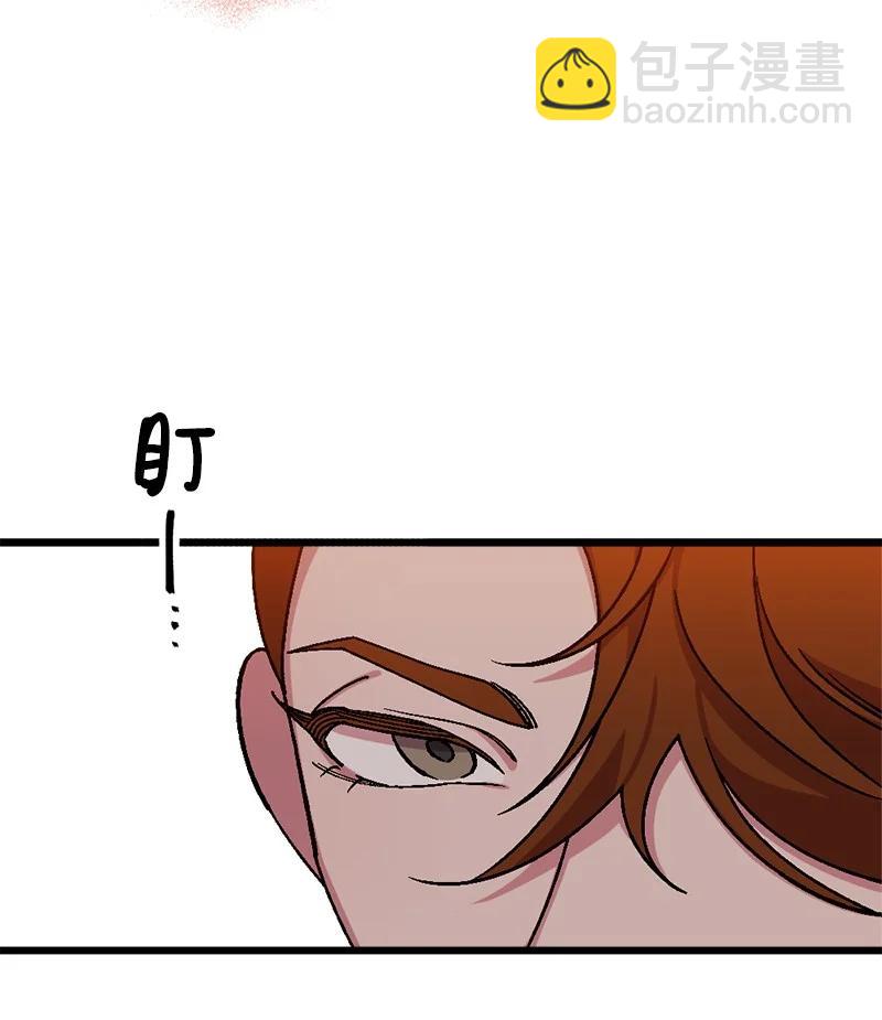 65 灭顶之灾(1/2)-第66话