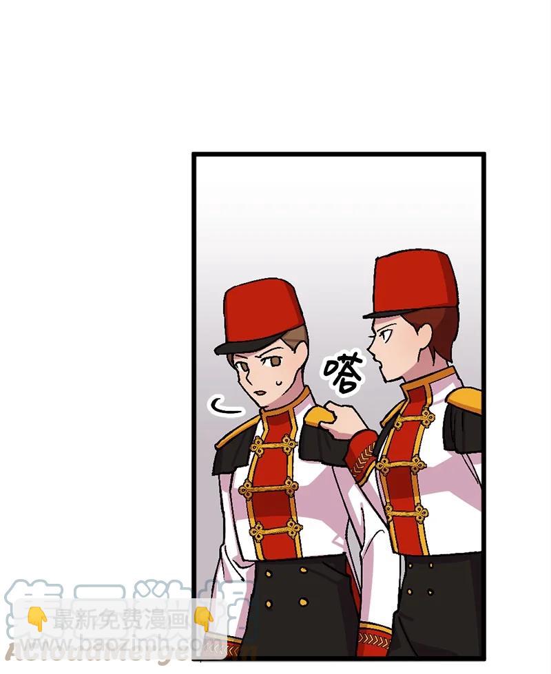 65 灭顶之灾(1/2)-第66话