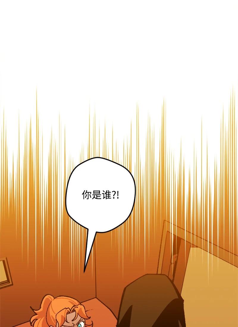 67 入宫(1/2)-第68话