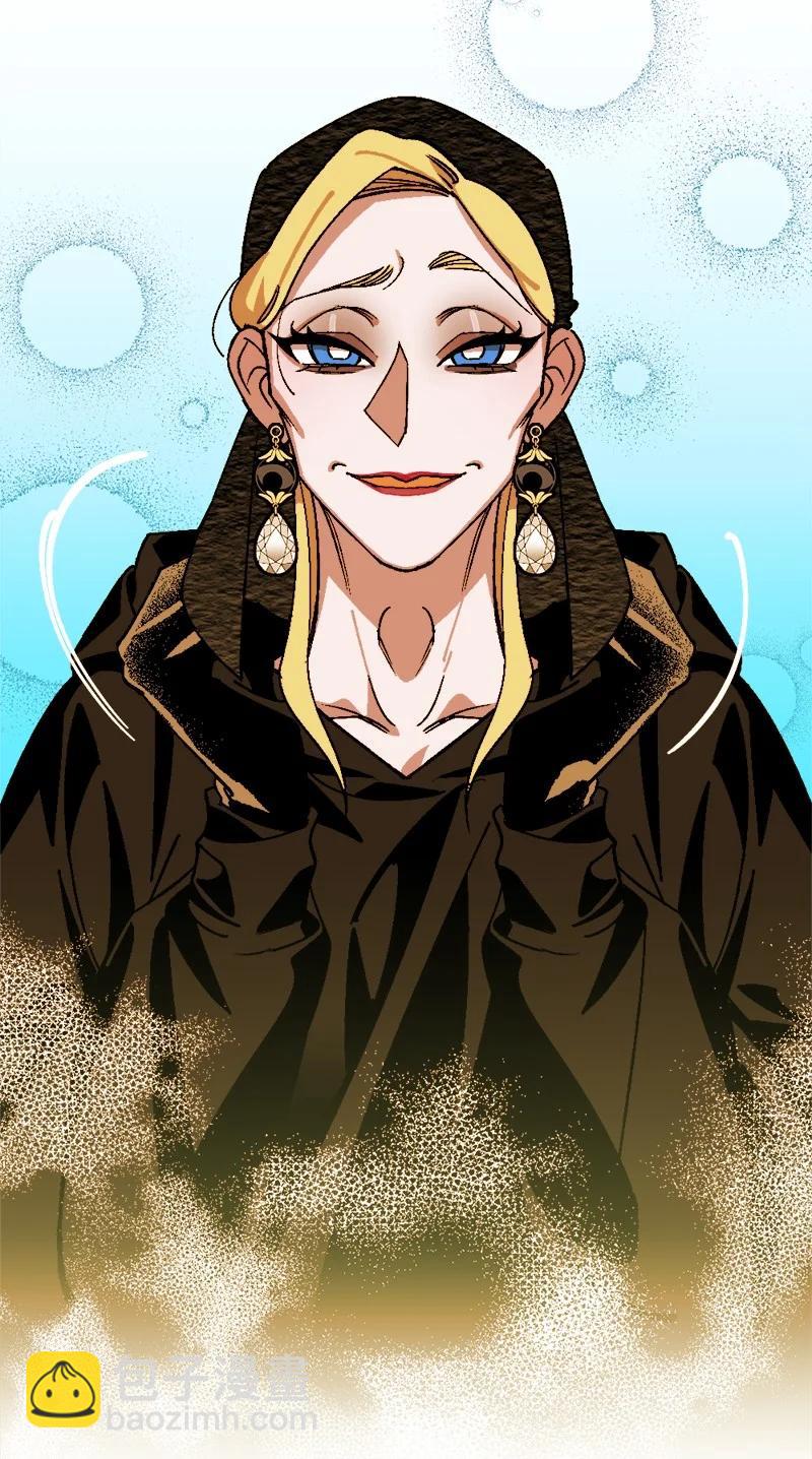 67 入宫(1/2)-第68话