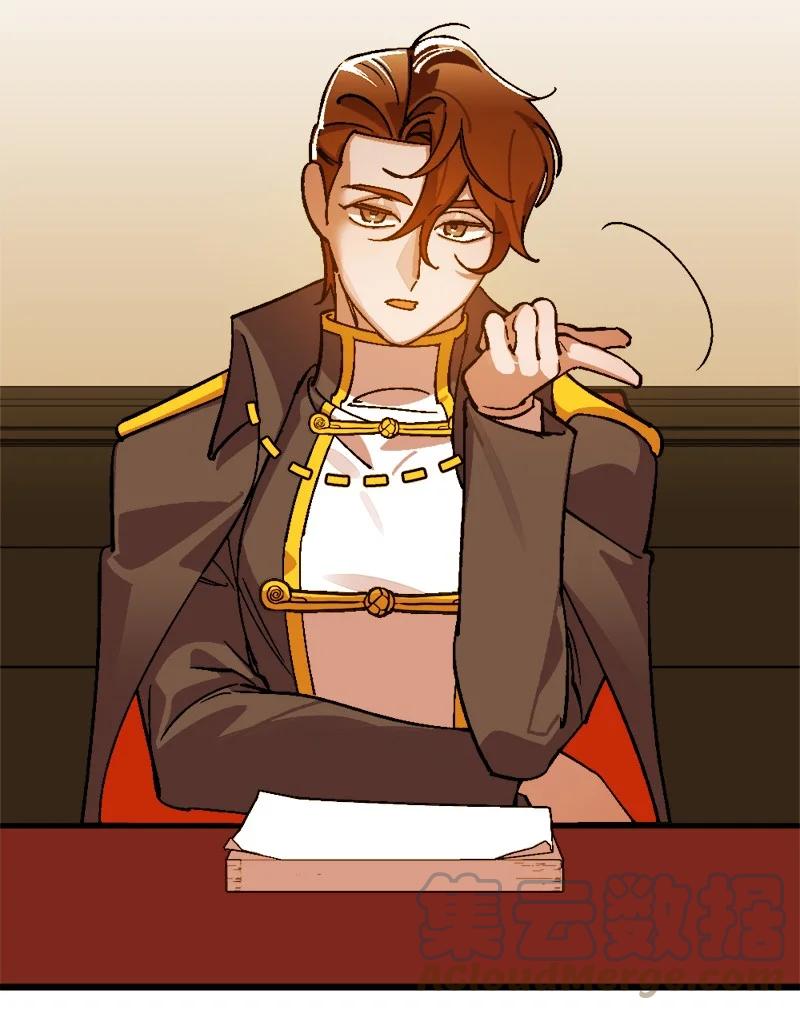 69 傲娇怪(1/2)-第70话