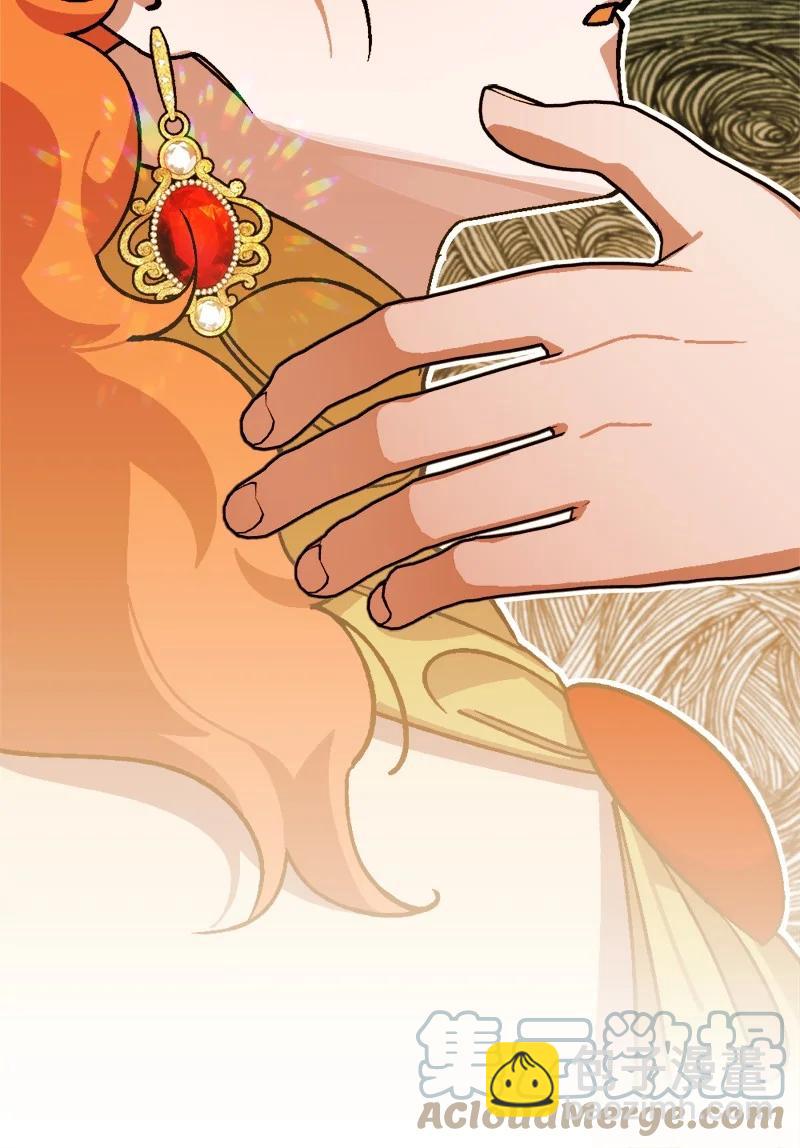 69 傲娇怪(1/2)-第70话