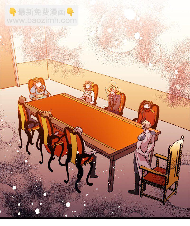 08 揭开伤疤(1/2)-第8话