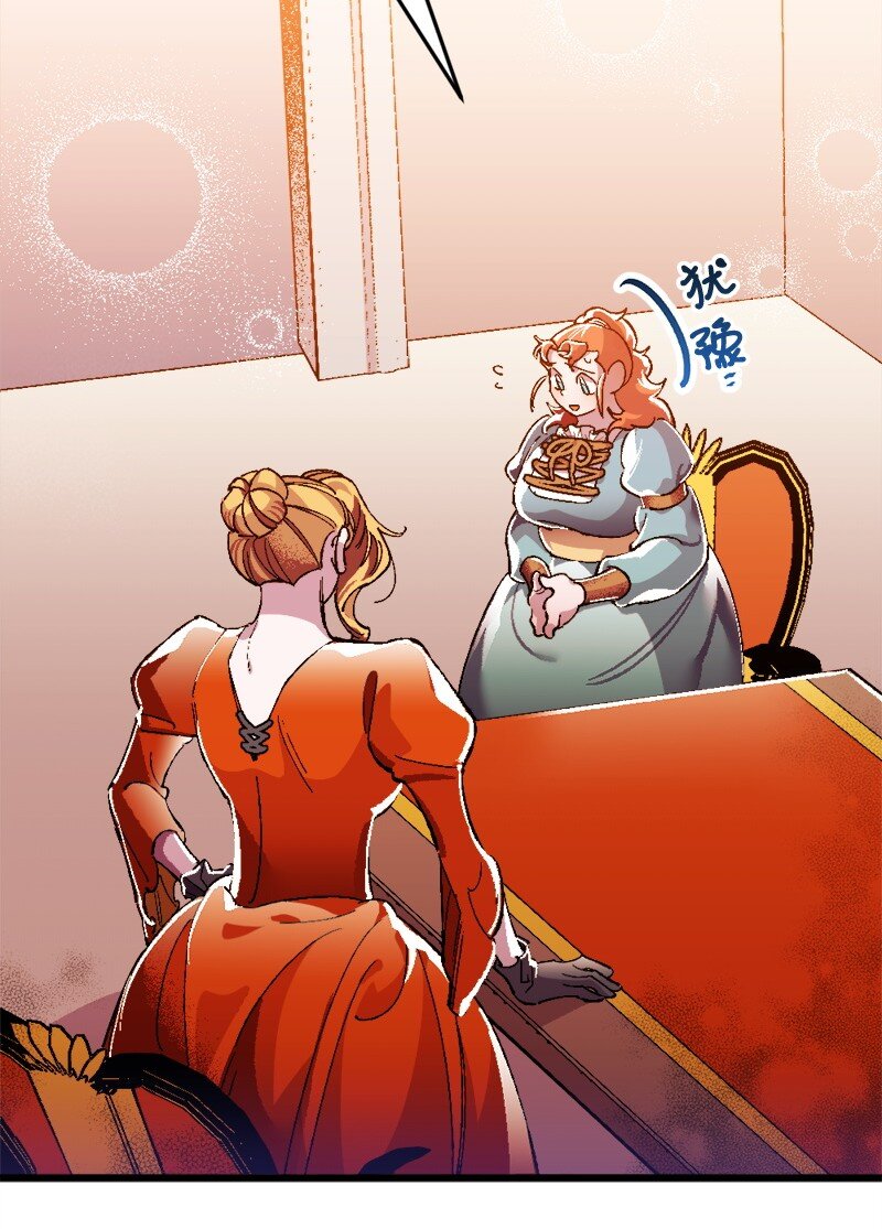 08 揭开伤疤(1/2)-第8话