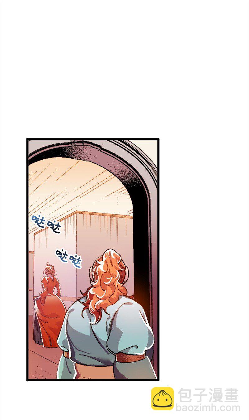 08 揭开伤疤(1/2)-第8话