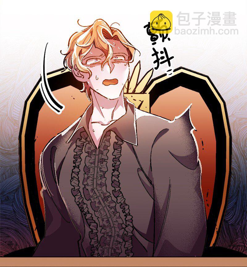 08 揭开伤疤(1/2)-第8话