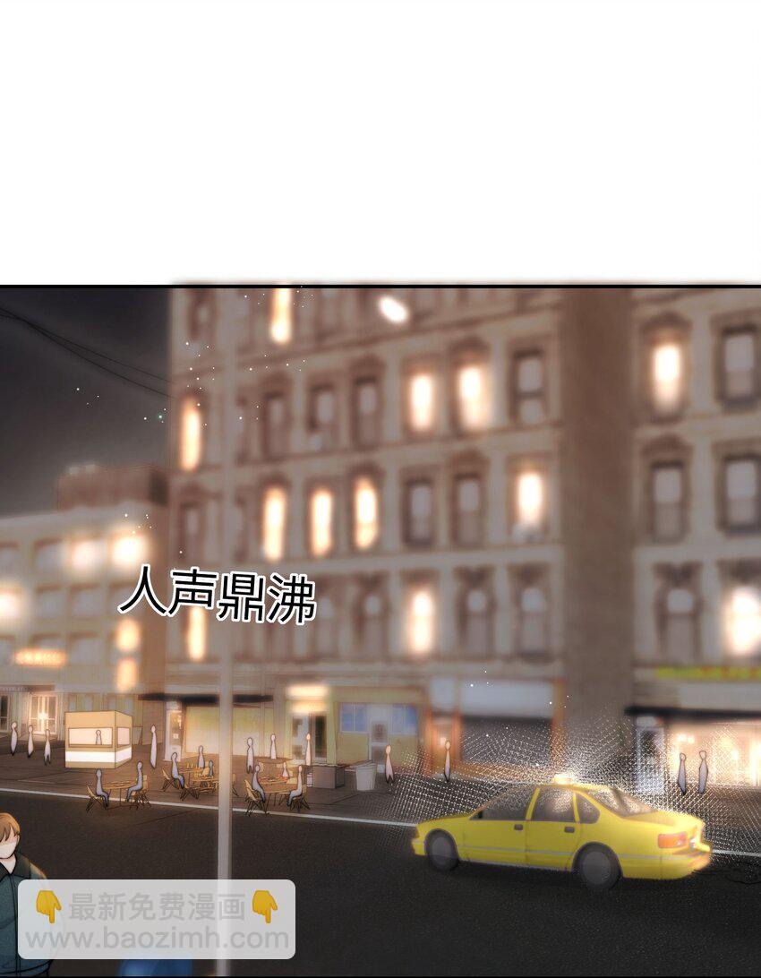 第1话 重生后又被他救了-第2话