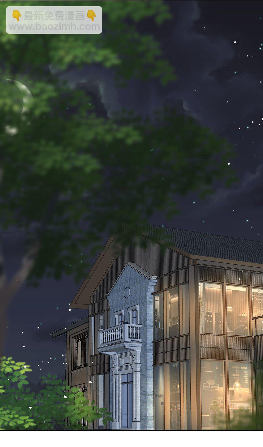 第18话 手撕绿茶表妹-第20话