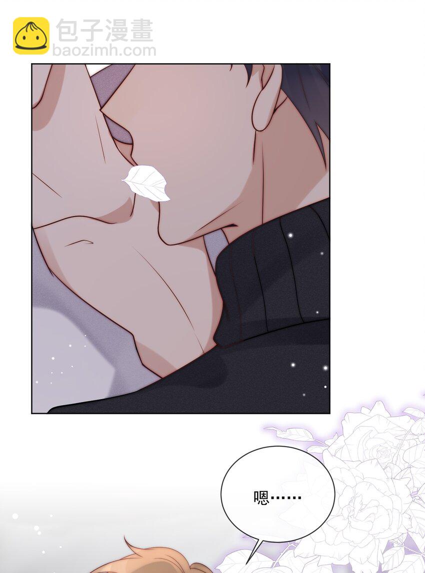 第20话 我一直喜欢你啊-第22话