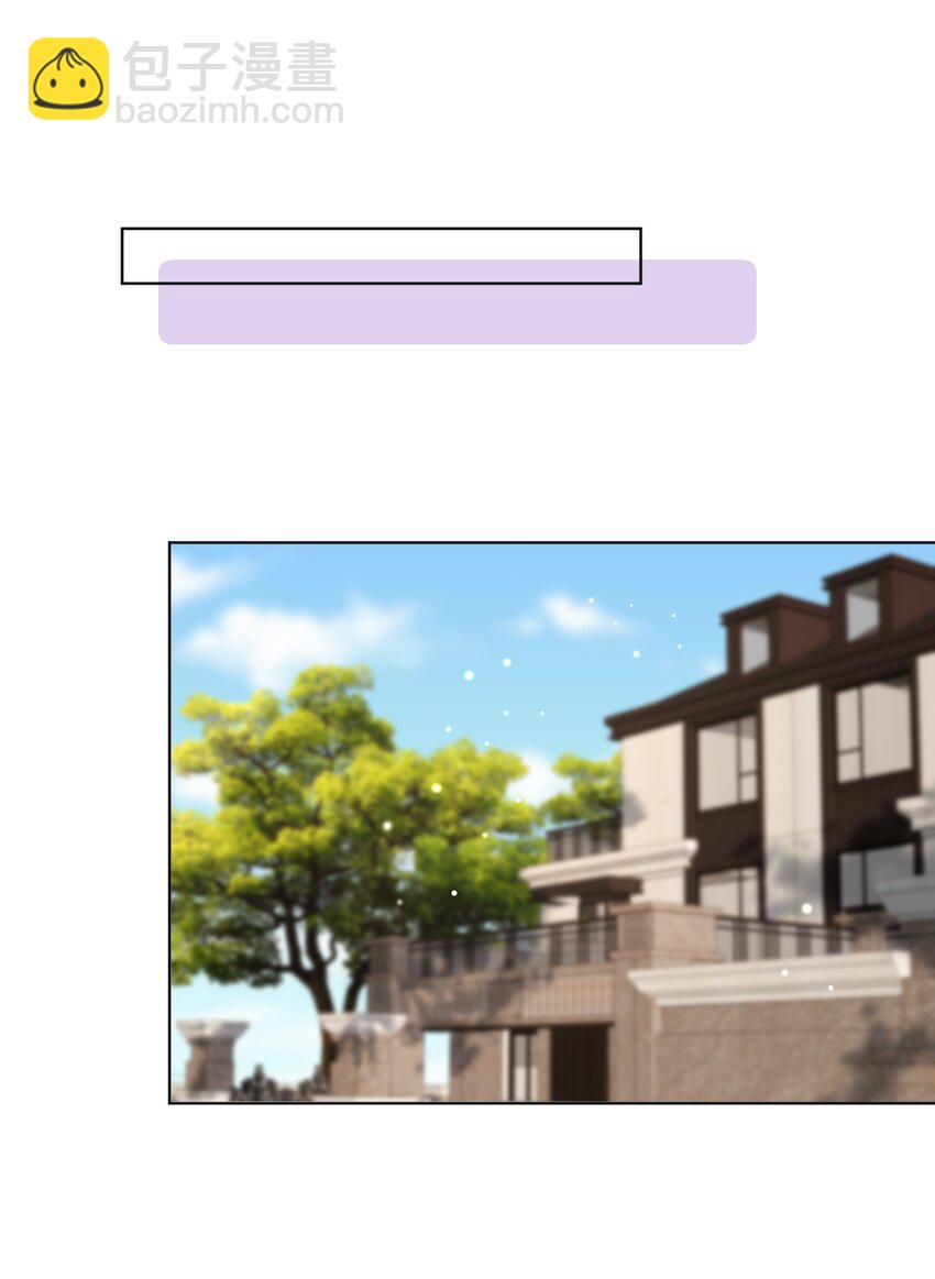 第20话 我一直喜欢你啊-第22话