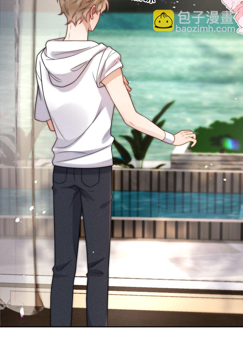 第30话 又不是没看过-第32话