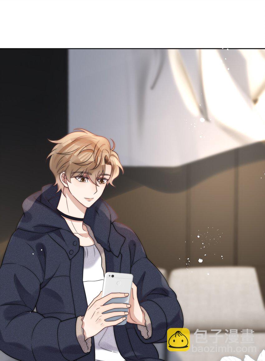 第34话 遇到变态了？-第36话