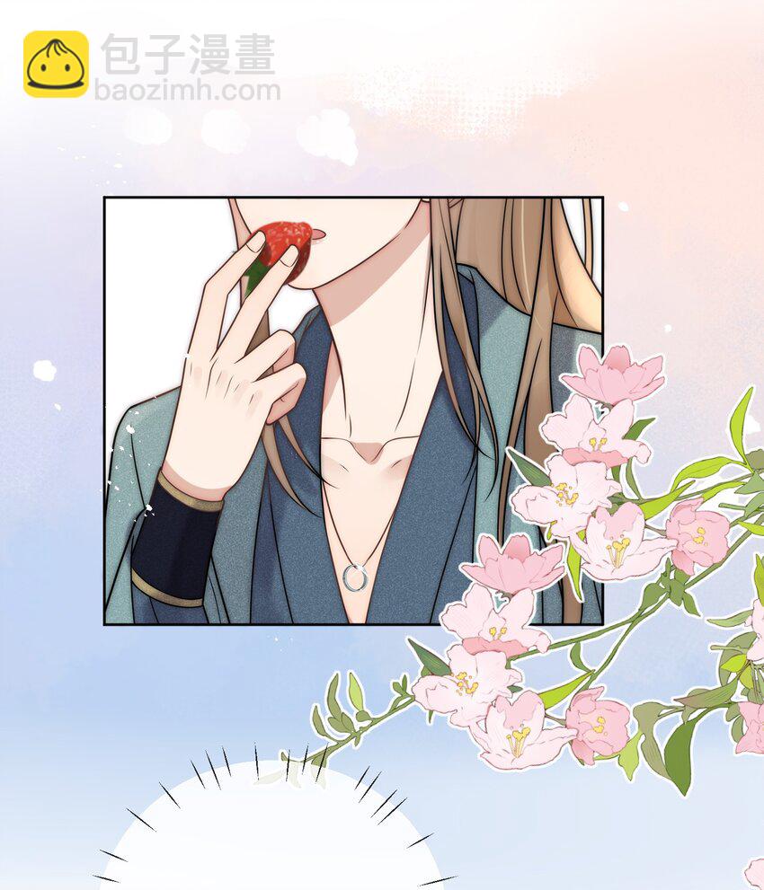 第34话 遇到变态了？-第36话