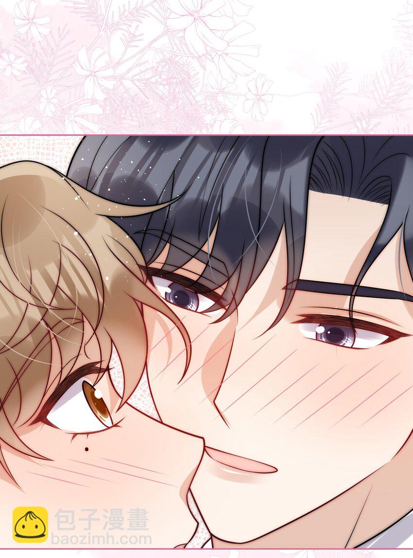 第36话 借醉行凶-第38话