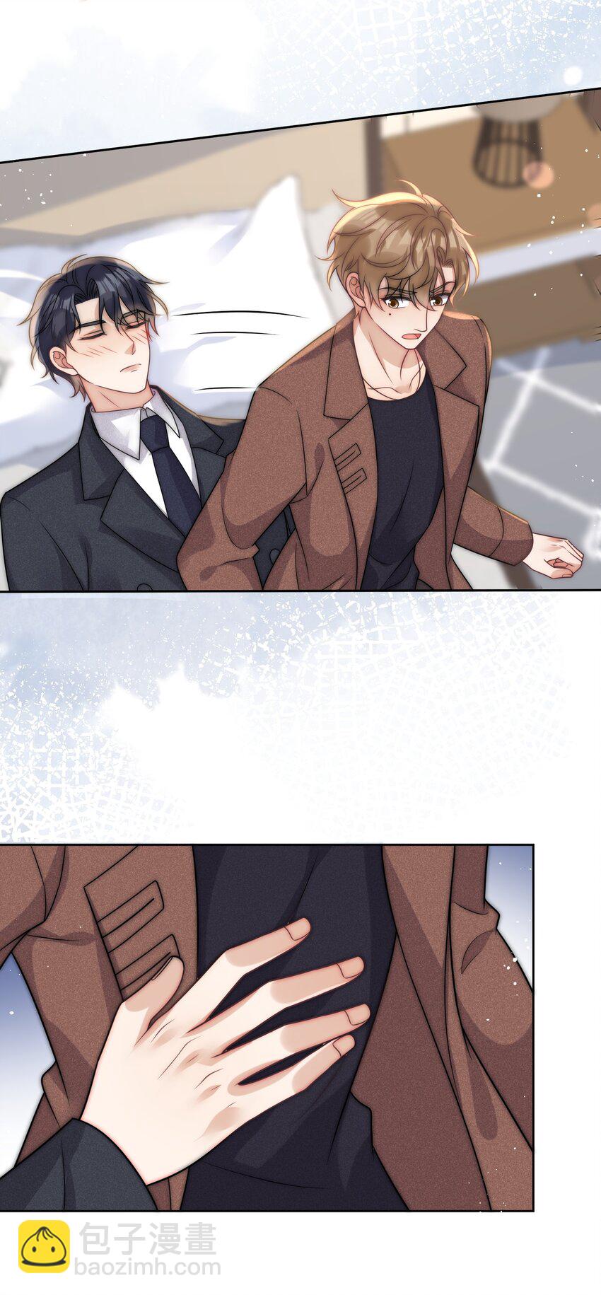 第36话 借醉行凶-第38话