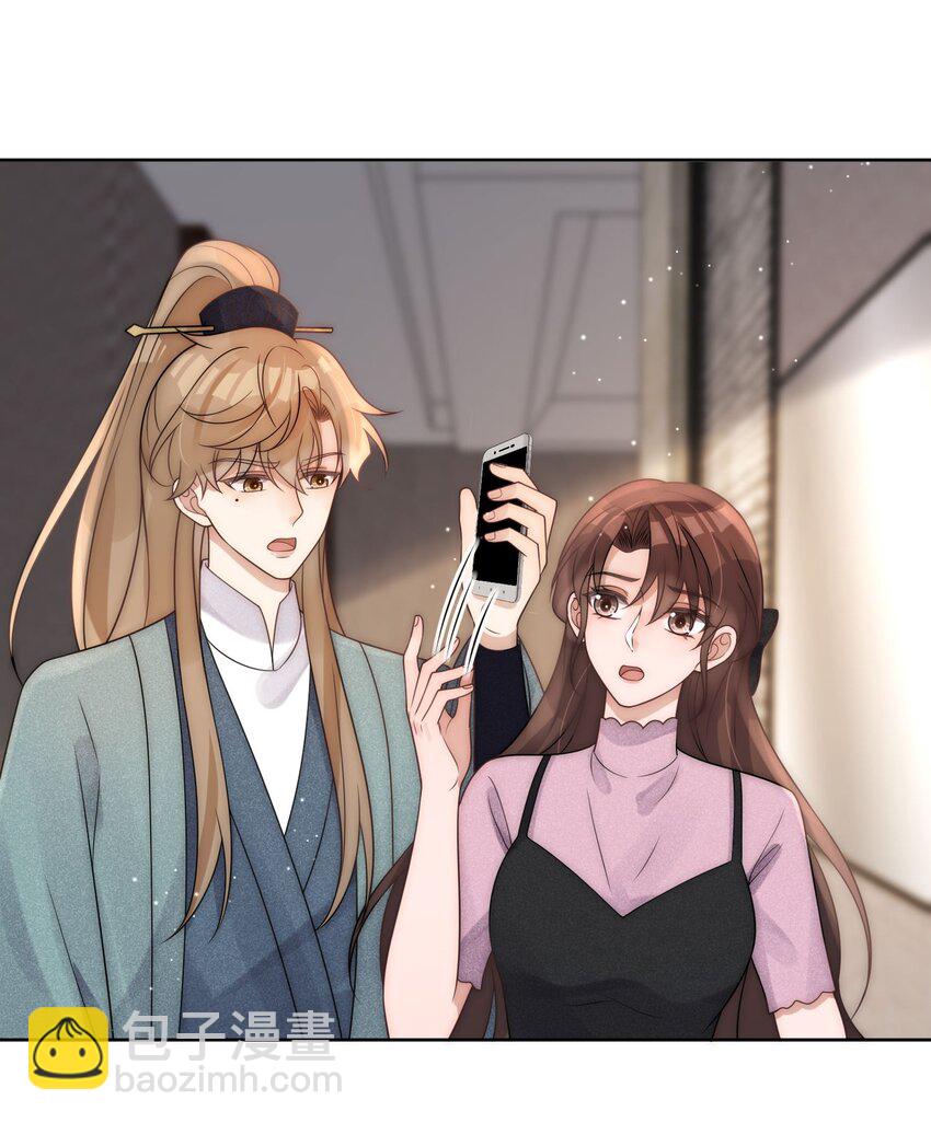 第9话 结婚-第10话