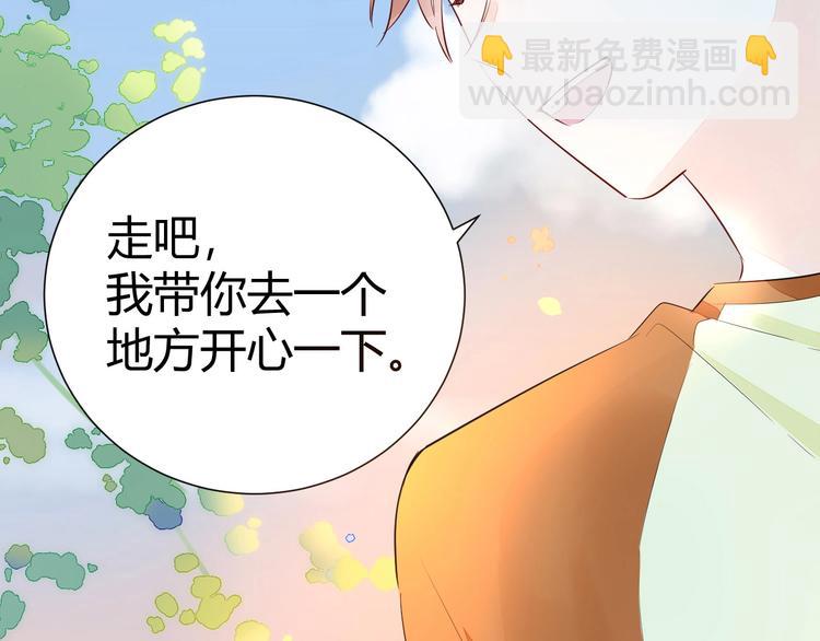 11 我....被灌醉了...?(1/2)-第12话