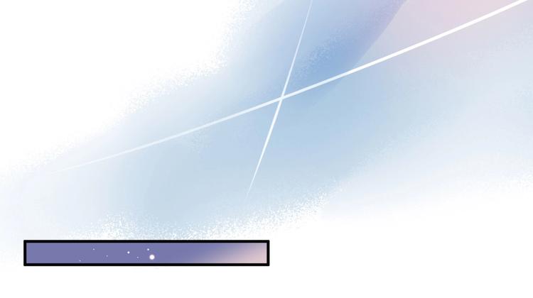 11 我....被灌醉了...?(1/2)-第12话