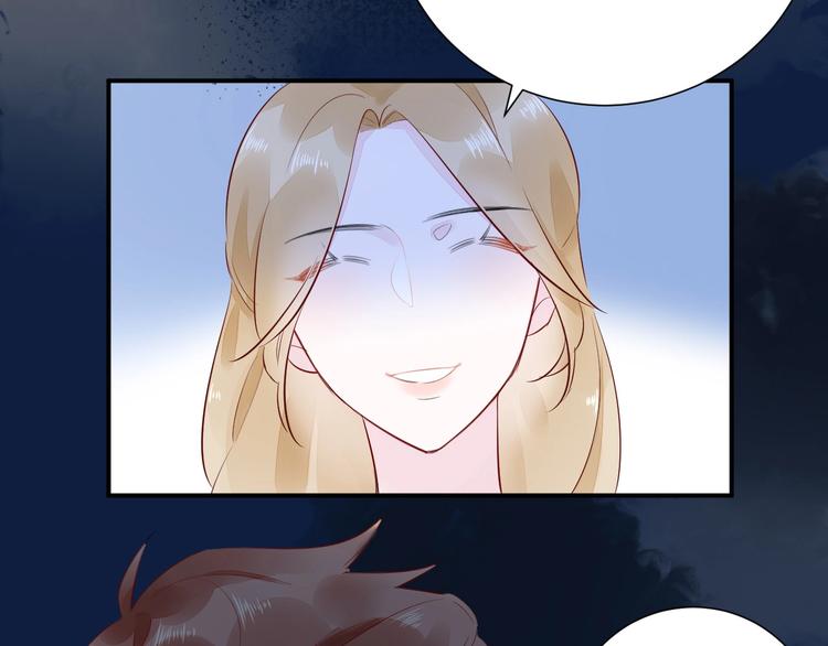 11 我....被灌醉了...?(1/2)-第12话