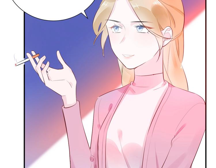 11 我....被灌醉了...?(1/2)-第12话