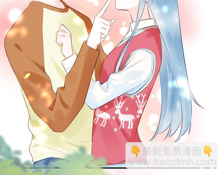 11 我....被灌醉了...?(1/2)-第12话