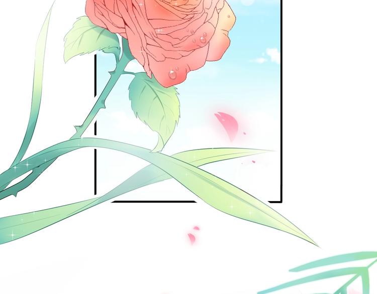 13 裸男在侧...?!(1/2)-第14话