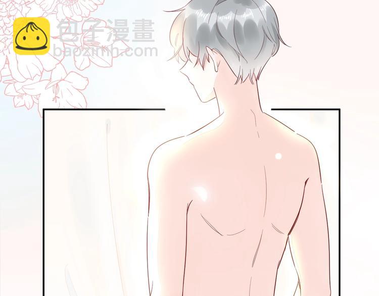 13 裸男在侧...?!(1/2)-第14话