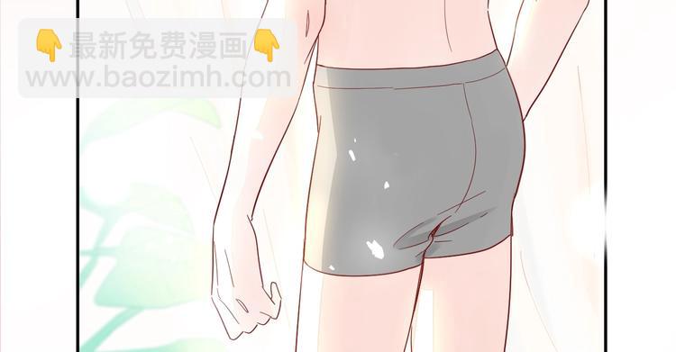 13 裸男在侧...?!(1/2)-第14话