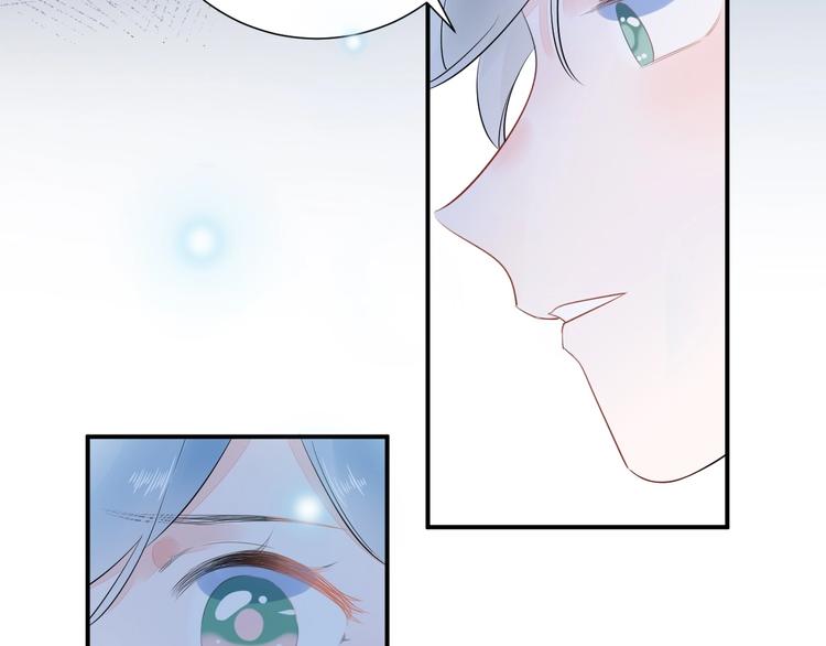 13 裸男在侧...?!(1/2)-第14话