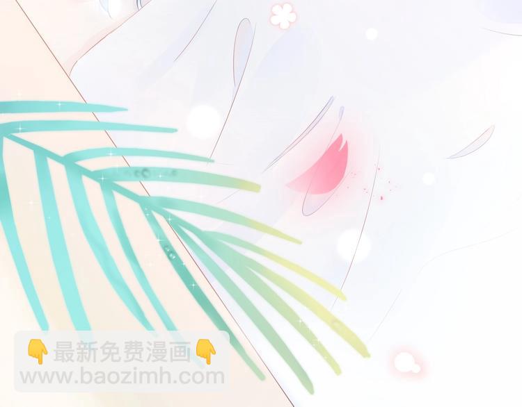 13 裸男在侧...?!(1/2)-第14话