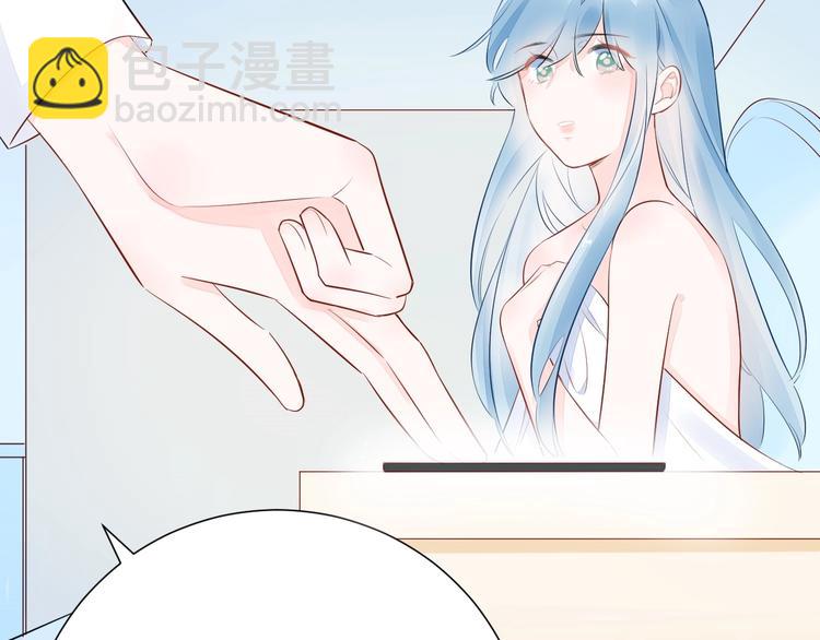 13 裸男在侧...?!(1/2)-第14话