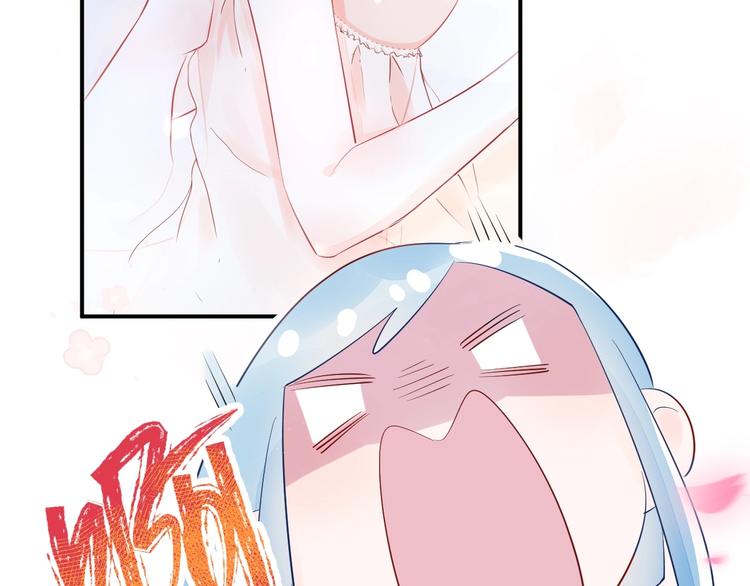 13 裸男在侧...?!(1/2)-第14话