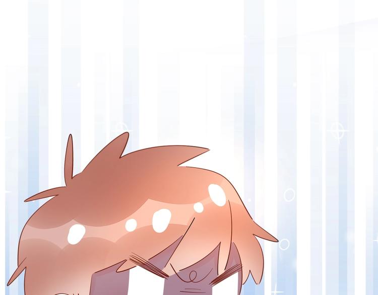 15 为了你 我再信她一次(1/2)-第16话