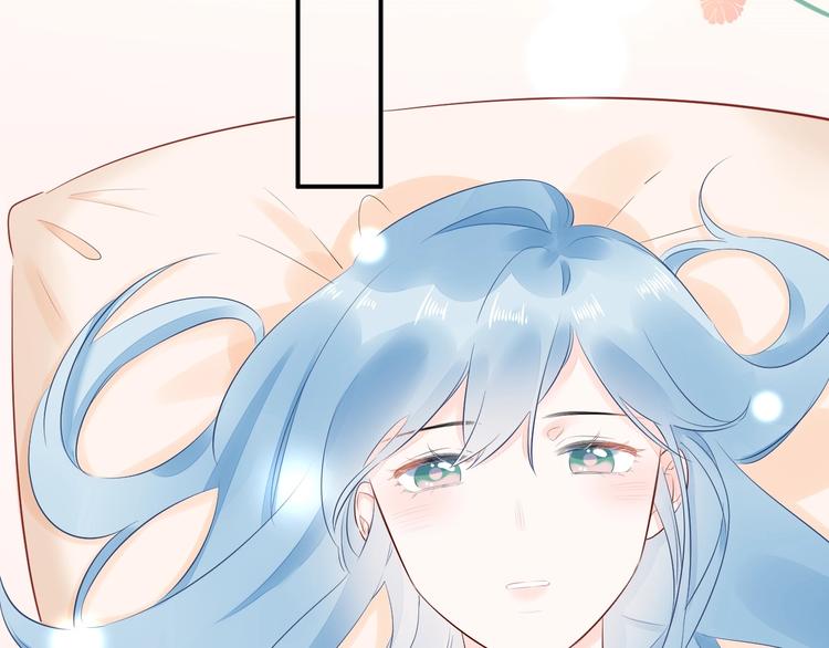 15 为了你 我再信她一次(1/2)-第16话