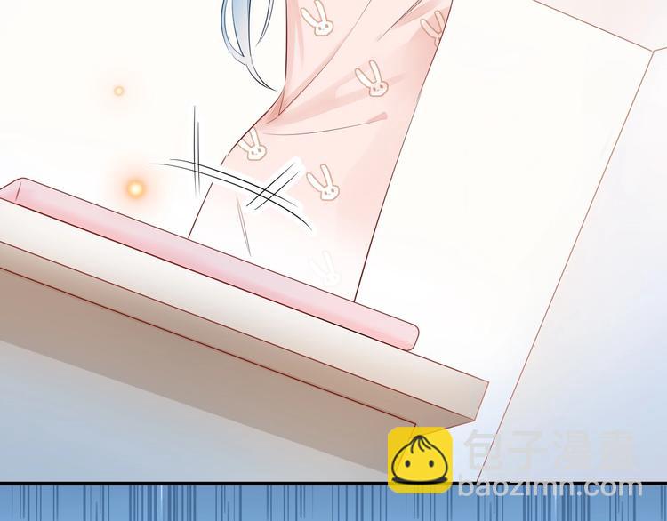 15 为了你 我再信她一次(1/2)-第16话